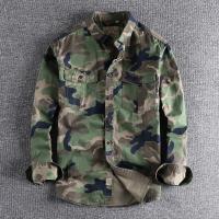 cms/erpbt/backend/web/uploads/erp/collection/images/Men Clothes/YANGJI/EN0144277/img_b/EN0144277_img_b_1